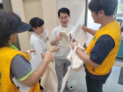 탄소중실천참여자수집 및 켐페인